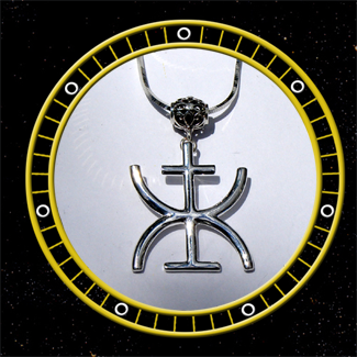 Be Still Symbol Lg Pendant