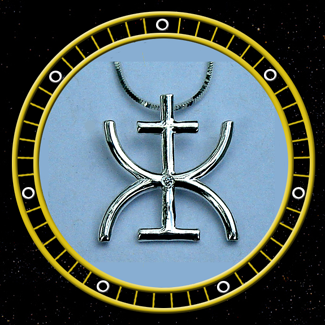 Be Still Symbol Sm Pendant