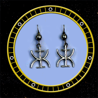 Be Still Symbol Earrings