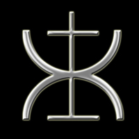 Be Still Symbol - 3D - Black Background