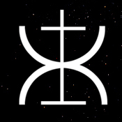 Be Still Symbol