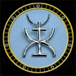 Be Still Symbol Pendants