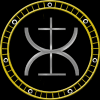 Be Still Symbol